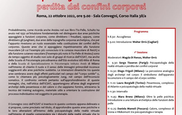 Convegno: “Psicopatologia della realtà virtuale: perdita dei confini corporei”